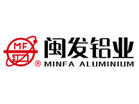 通略咨询与闽发铝业签署战略合作协议，共同深化数字化咨询服务和产品能力建设